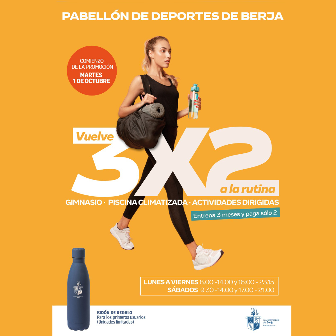 El área de Deportes de Berja lanza su promoción de 3x2 el martes 1 de octubre